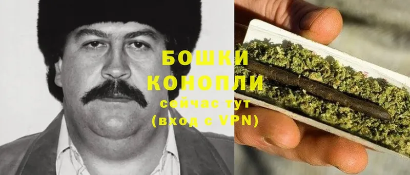 KRAKEN зеркало  наркота  Киржач  Конопля Ganja 